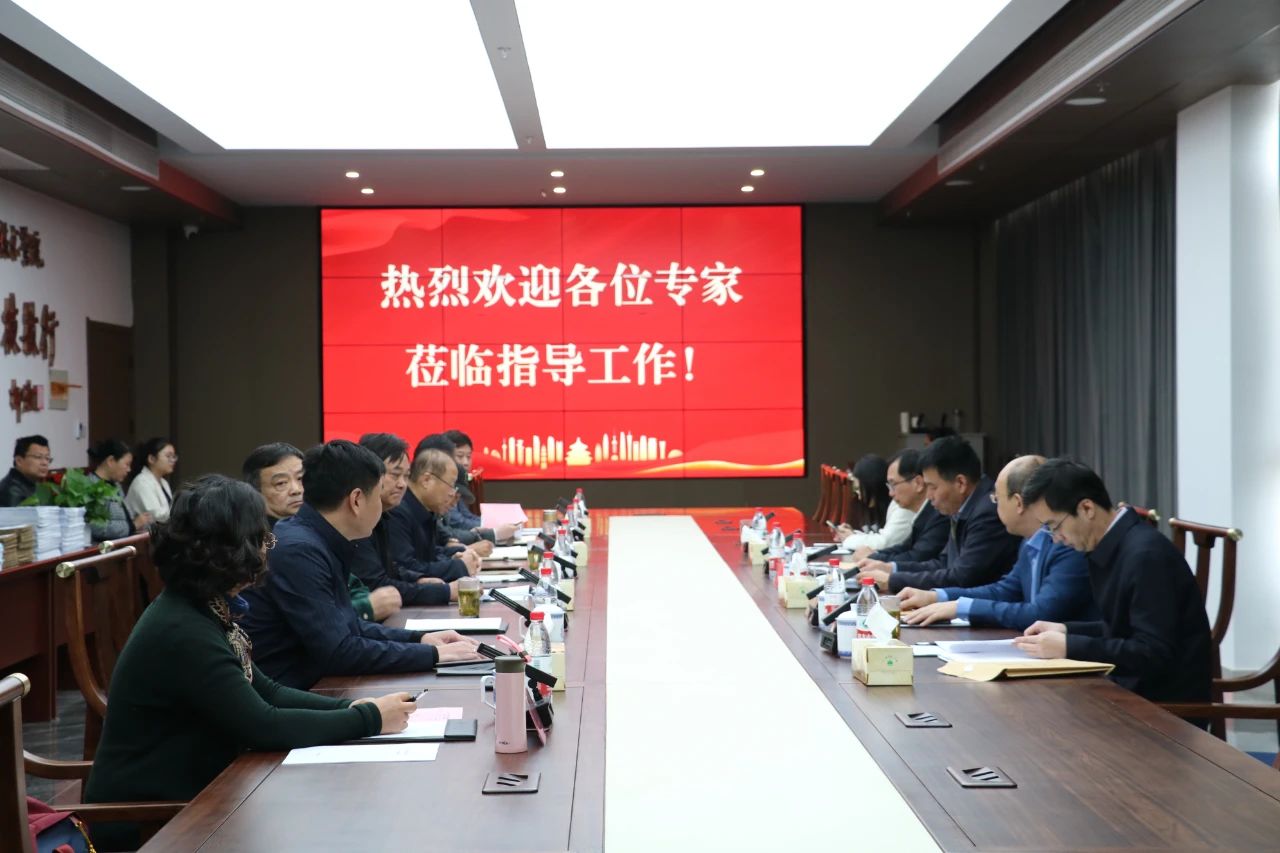 江苏省高校学历继续教育专项督导组莅临人人体育调研指导