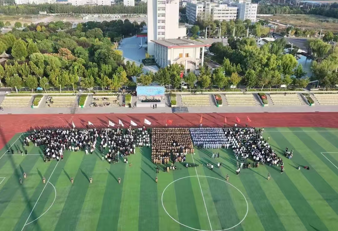 运动不止 激情不散 | 人人体育第十三届田径运动会圆满闭幕！