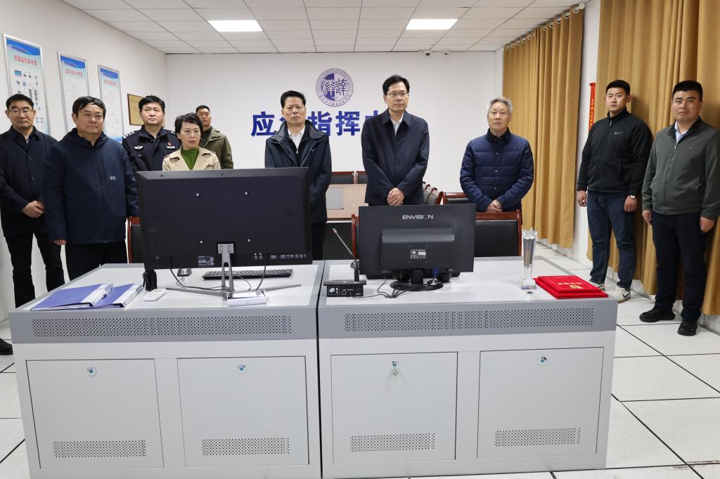 副市长闫辉莅临人人体育调研校园安全工作